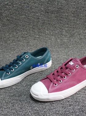 CONVERSE匡威翻毛皮低帮男女开口笑休闲鞋板鞋166013C，166014C