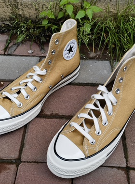 正品Converse匡威1970S三星标卡其黄高帮男女同款帆布鞋A04590C