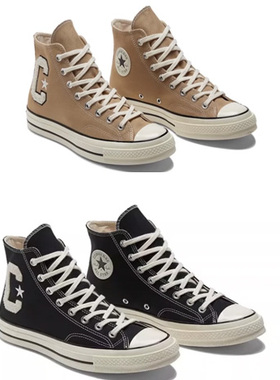 CONVERSE匡威黑色经典1970S三星标男女高帮帆布鞋A05966C A05967C
