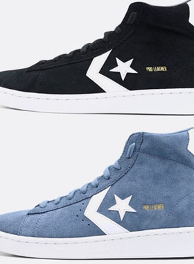 匡威CONVERSE星箭高帮麂皮运动休闲板鞋169503C ，169504C,170497