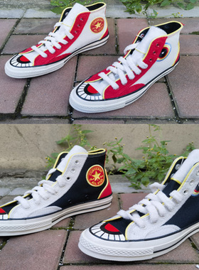 兔年限定CONVERSE匡威1970S舞狮男女高帮帆布鞋 A05276C，A05277C