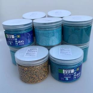 爱米园艺长寿花花多多水溶肥1号促花肥2号高钾肥12号奥绿325S 包邮