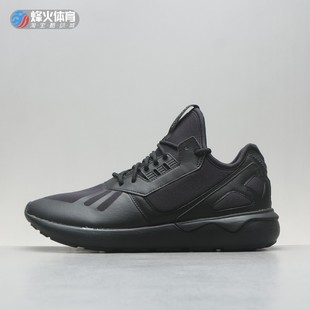 Runner卡其色减震运动休闲跑鞋 烽火ADIDAS Tubular Moc AQ6723