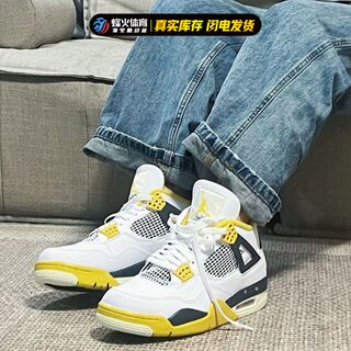 烽火 Air Jordan 4 AJ4 白橙色 白黄 中帮复古篮球鞋 AQ9129-101