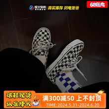 黑白棋盘格低帮板鞋 Authentic VN000CQA2BO 安纳海姆经典 烽火Vans