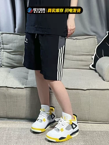 Air jordan, баскетбольная спортивная обувь