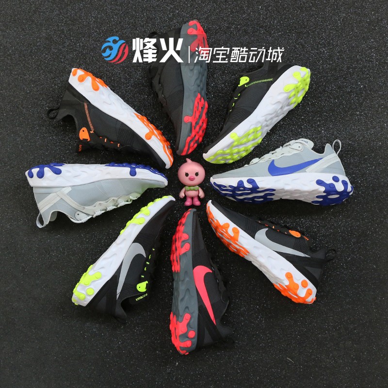 ·é»ð Nike React Element 55 ÅÜЬ BQ2728 BQ6166 BQ9241 BQ6167