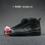 Campfire  AIR FORCE 1 FOAMPOSITE CUP Giày giầy Splash AH6771-001 002 - Dép / giày thường giày nữ thể thao