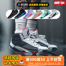 Jordan Air AJ38 烽火 FZ3223 高帮实战篮球鞋 黑白首发 300