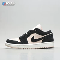 Air jordan, Air Jordan 1, низкий чайный порошок, повседневные баскетбольные кроссовки, женский стиль