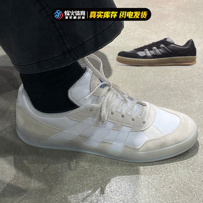 烽火酷动城Adidas低帮板鞋