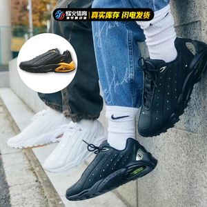 烽火 NOCTA x Nike Hot Step Air Terra Drake 联名 复古跑步鞋
