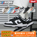 Dunk 现货 DH7913 烽火Nike DD1503 DD1391 Low黑白熊猫低帮滑板鞋