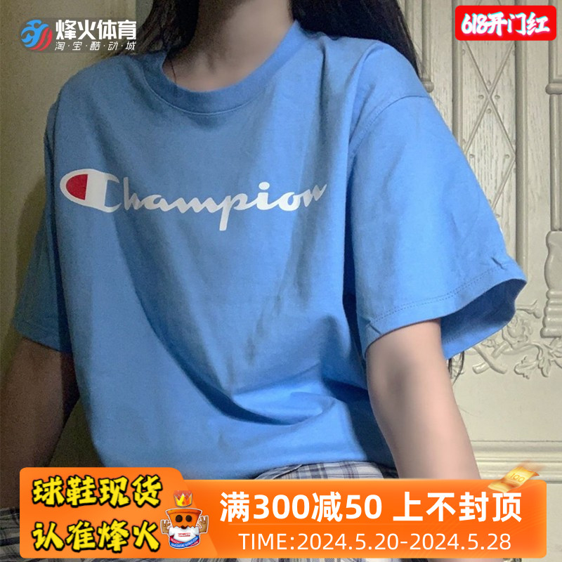 烽火 Champion 美版潮牌 草写印花男女同款短袖运动休闲T恤 GT23H 运动服/休闲服装 运动T恤 原图主图