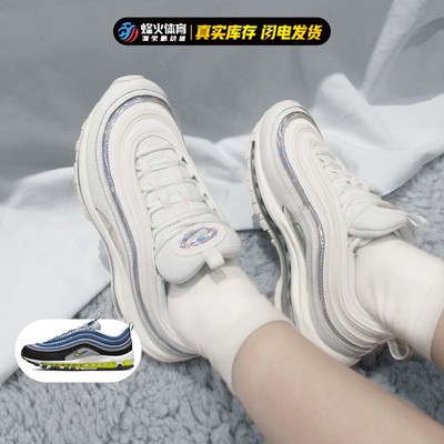 酷动城烽火NikeAirMax97跑鞋