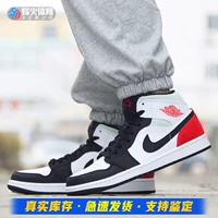 Beacon Air Jordan 1 середина AJ1 Little Union Черно-белая красная баскетбольная обувь 852542-100