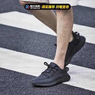 烽火 Adidas Yeezy Boost 350 V2 黑天使 侃爷椰子全黑武士GX3791