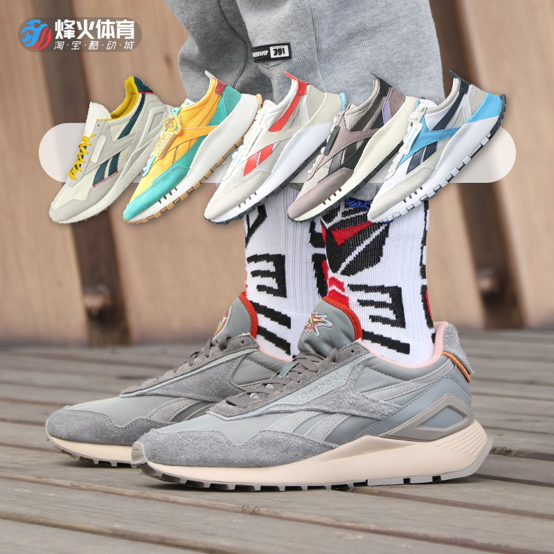 烽火锐步 REEBOK X LOONEY TUNES CL LEGACY联名老爹鞋 GW4301-封面