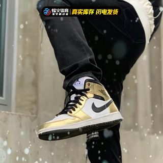 烽火 Air Jordan 1 Mid AJ1 小伦纳德白金液态金 DC1419-700