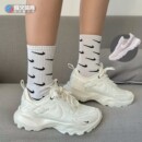 7900 网红帆白女子休闲跑步鞋 100 烽火Nike 厚底老爹鞋 DD9682