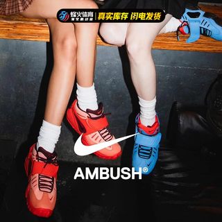 烽火Nike Adjust Force x AMBUSH联名魔术贴复古篮球鞋DM8465-800