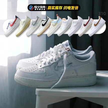 断码清仓 Nike Air Force 1 AF1 空军一号情侣低帮板鞋DJ3911-100