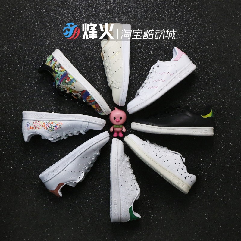 ·é»ðADIDAS STAN SMITHÊ·ÃÜ˹BZ0401 AQ6805 BB5165 B37875 26590