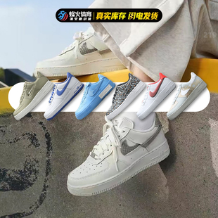 Low FJ4823 烽火 AF1 Air Nike Force 白蓝低帮休闲板鞋 100