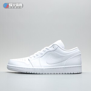 瑕疵+断码清仓  Air Jordan 1 Low AJ1乔1低帮 DZ4130 CZ0790-161