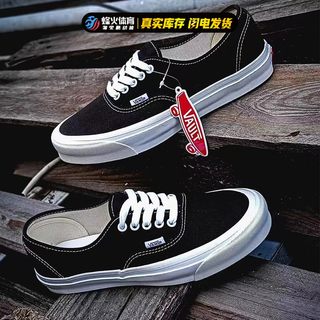 烽火VANS Vault Authentic LX 高端支线低帮帆布板鞋 VN0A4BV91WX