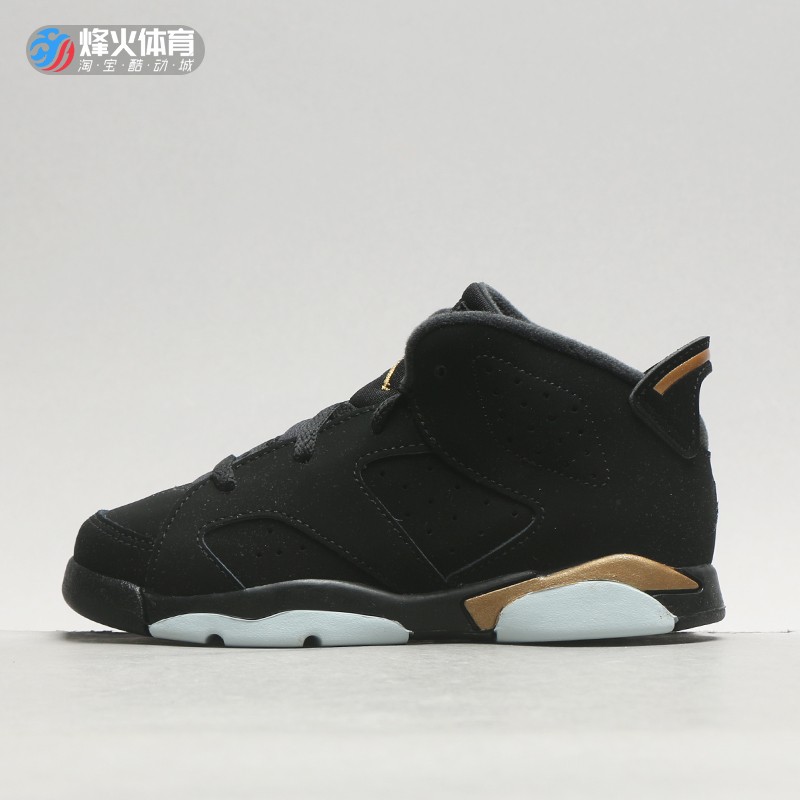 AIRJORDAN6DMP黑金篮球鞋童鞋