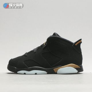 烽火体育 AIR JORDAN 6 DMP AJ6黑金篮球鞋童鞋CT4965 CT4966-007