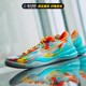 蓝红橙低帮实战篮球鞋 Nike Kobe FQ3548 Protro 烽火 001 科比8