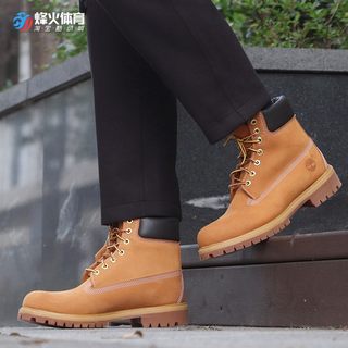 瑕疵清仓 Timberland 添柏岚 踢不烂 沙漠高帮防水大黄靴 TB10061