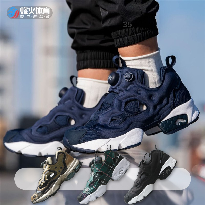 断码清仓 锐步 Reebok pump Fury 充气休闲运动跑步鞋 DV6986 运动鞋new 跑步鞋 原图主图