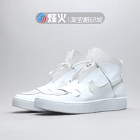 Bonfire Sports Nike phá hoại LX Giải mã cấu trúc Giày móc bị hỏng BQ3611-100 - Dép / giày thường giày thể thao nữ trắng