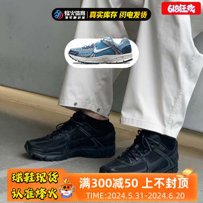 烽火酷动城Nike跑步鞋