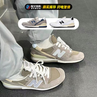 烽火 New Balance NB 996系列 低帮男女复古运动休闲慢跑鞋U996GR