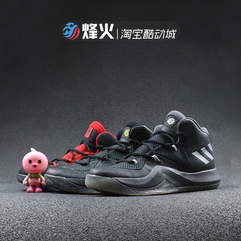 ·é»ð Adidas D ROSE 773 VI ÂÞ˹սѥ CQ0190 CQ0194 CQ0198