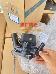 适用新英朗GL6阅朗1.3T科沃兹科鲁泽1.0出水管接口节温器总成原厂