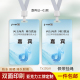 抖音嘉宾证工牌访客证工作证公司员工证员工牌办公室挂牌胸牌定制