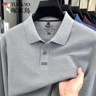 啄木鸟100%纯棉男士秋冬季POLO衫商务休闲翻领长袖透气男款打底衫