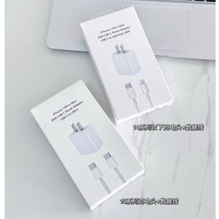 大L外貿(mào)專享 蘋果用戶集合