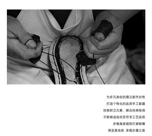 拼接厚底老爹运动鞋 小西专享