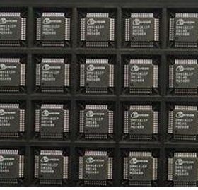 MT7621A
