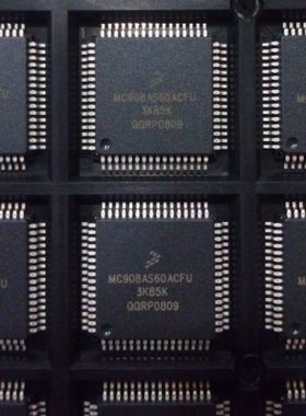 RAM-8