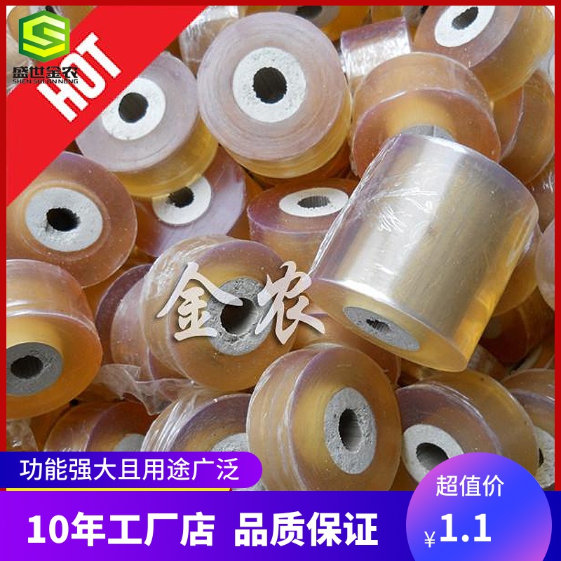 网友分享在meiguo.com的图片