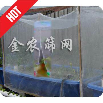 金农筛网尼龙网室园艺花房种植房花卉育苗网室家庭种菜温室防虫网