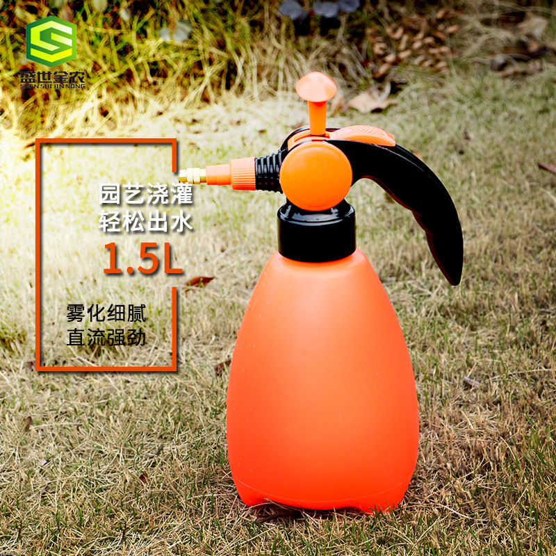 气压式喷雾器园艺喷壶家用洒水壶小喷水壶小型浇水瓶子雾化花洒壶