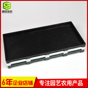 水稻育秧盘育苗盆塑料7寸9寸硬盘机育秧盘硬育苗盘平底盘托盘加厚